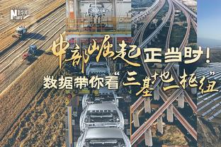 黑店新货❗葡体25岁前锋吉克尔斯20场17球8助？解约金1亿欧❗